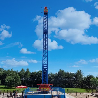 DROP ZONE Tower 28m [Closed for repairs]