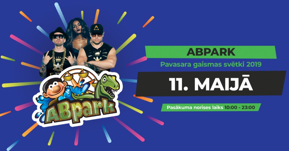 Весенний праздник света в ABpark 2019 - 11.05.2019